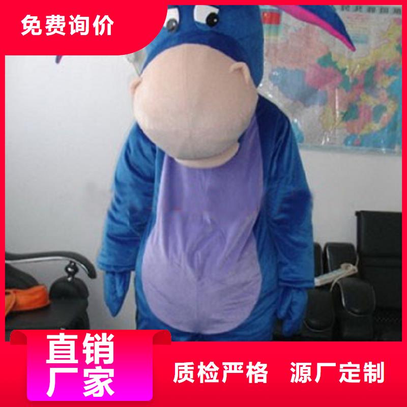 江苏南京卡通行走人偶定做厂家/公司毛绒玩偶专卖