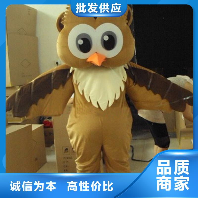 辽宁沈阳哪里有定做卡通人偶服装的/套头毛绒玩具品种全
