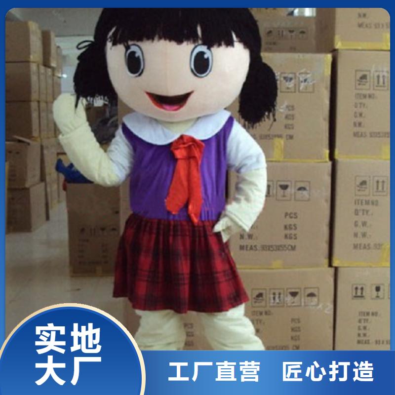 广西南宁卡通行走人偶制作厂家/品牌毛绒玩偶订做