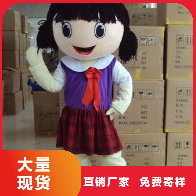 山东济南卡通人偶服装定制价格/乐园服装道具打版快