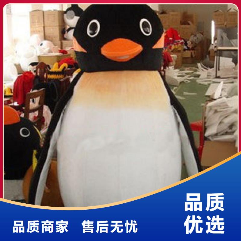 流行人偶服装定制厂家,人穿玩偶服发货快