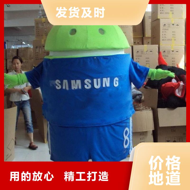 河南郑州卡通人偶服装定制厂家/宣传毛绒玩具视线好
