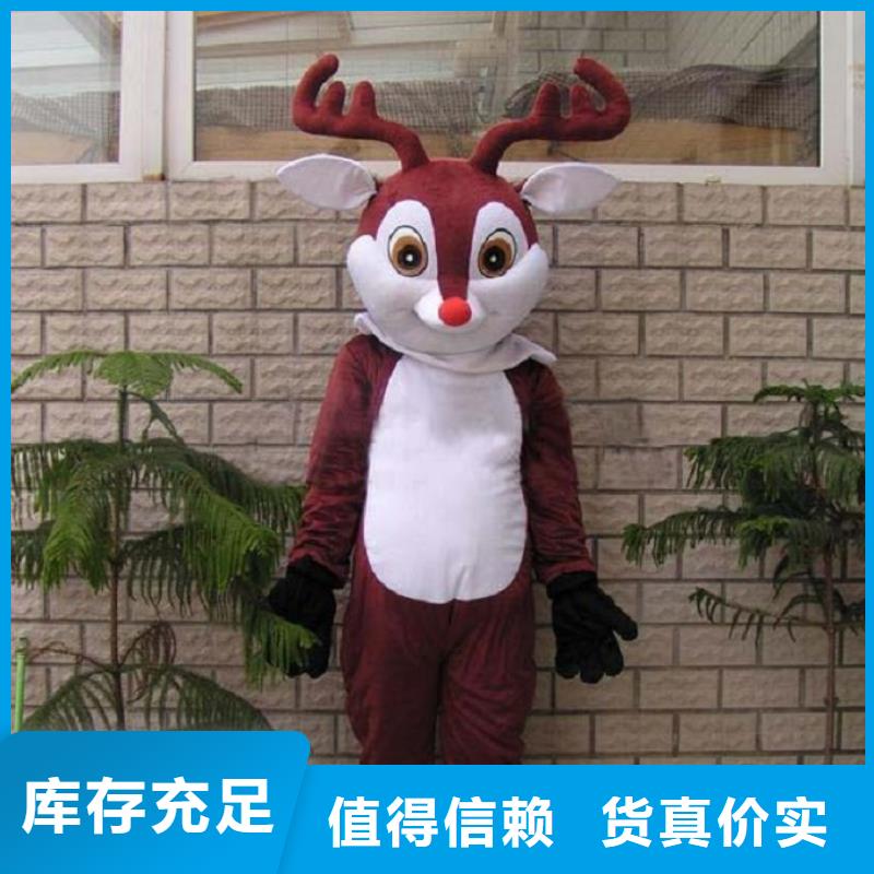人偶服装制作定做厂家,套头玩偶服种类多