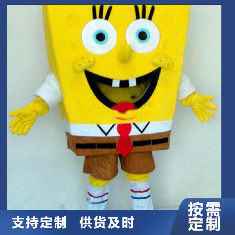 河北石家庄卡通行走人偶定做厂家/套头毛绒公仔颜色多