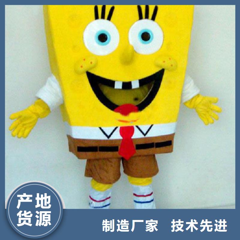广西南宁卡通人偶服装定制厂家/可爱毛绒玩偶服装