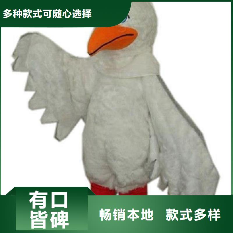 手工人偶服装定制厂家,玩偶服公仔发货快