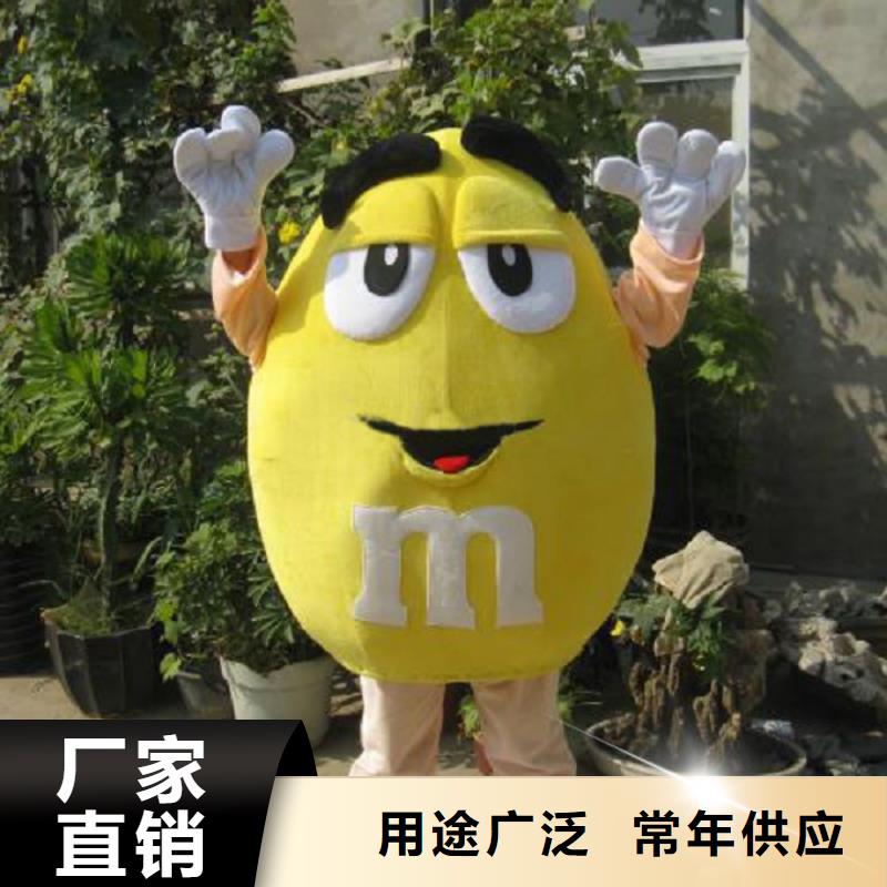 时尚人偶服装定制厂家,动漫玩偶服品类多