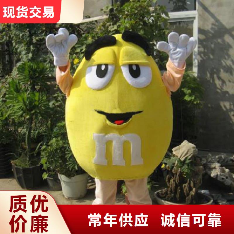 陕西西安卡通人偶服装制作厂家/品牌毛绒娃娃有保修