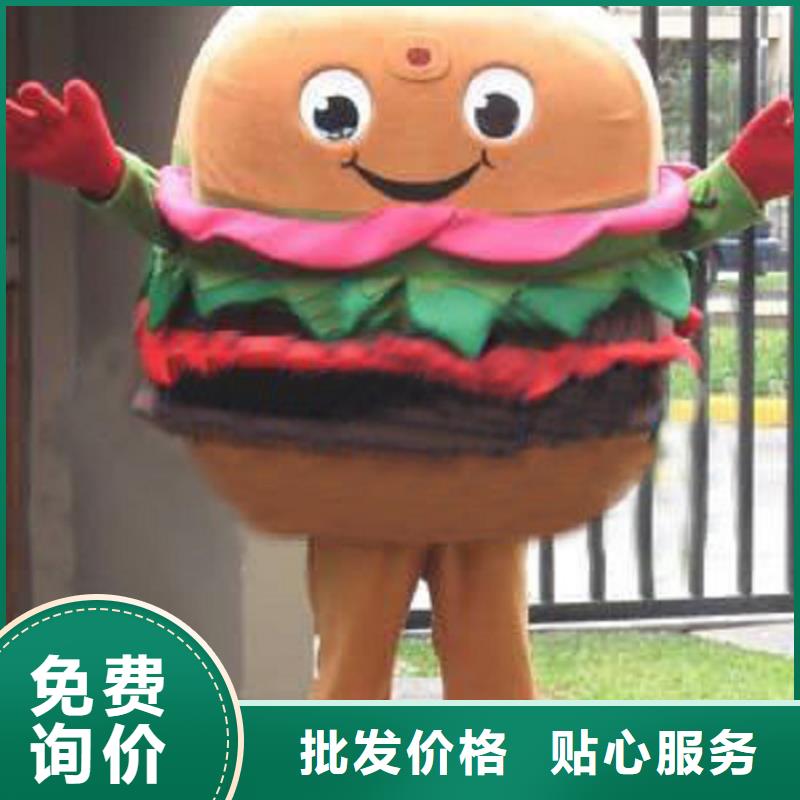 天津卡通人偶服装定做多少钱/聚会毛绒公仔环保的