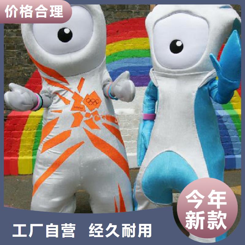 经典人偶服装定制厂家,玩偶服娃娃手艺好