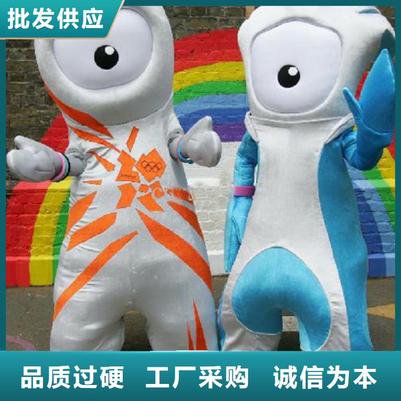 河南郑州卡通人偶服装定制厂家/迎宾吉祥物加工