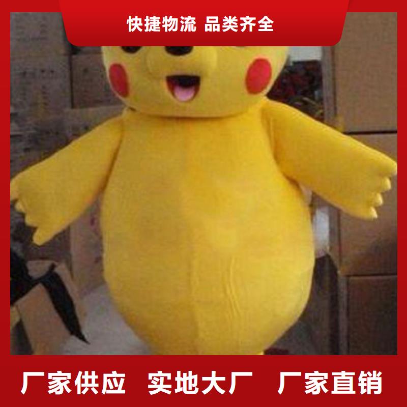 天津卡通行走人偶制作厂家/礼仪毛绒玩具造型多