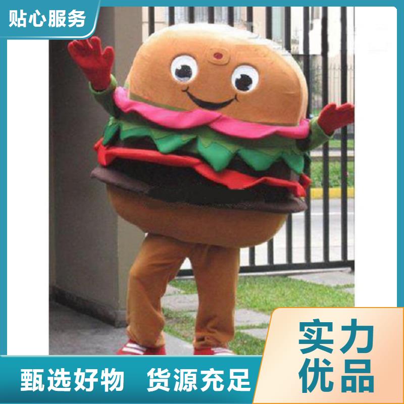重庆卡通人偶服装定做多少钱/假日毛绒娃娃外套