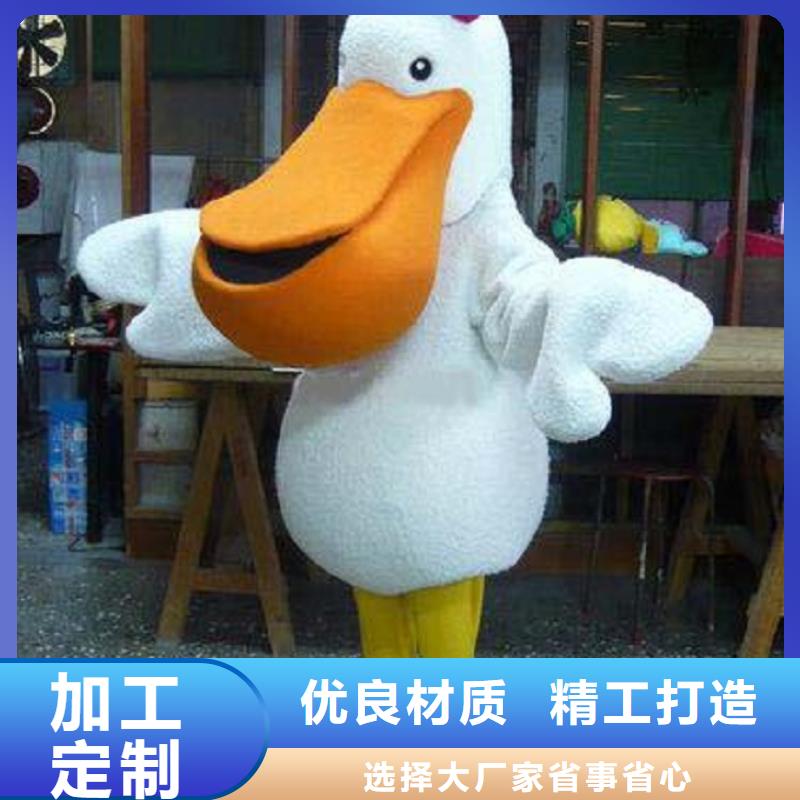 安徽合肥卡通行走人偶定做厂家/经典服装道具出售