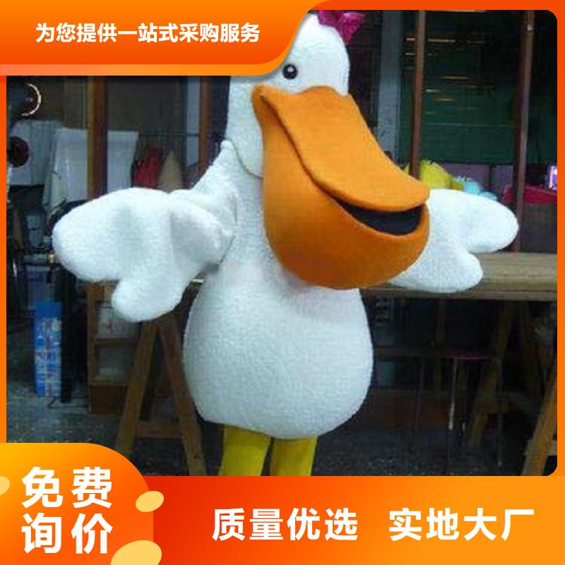 湖北武汉卡通人偶服装定制厂家/展会吉祥物服饰