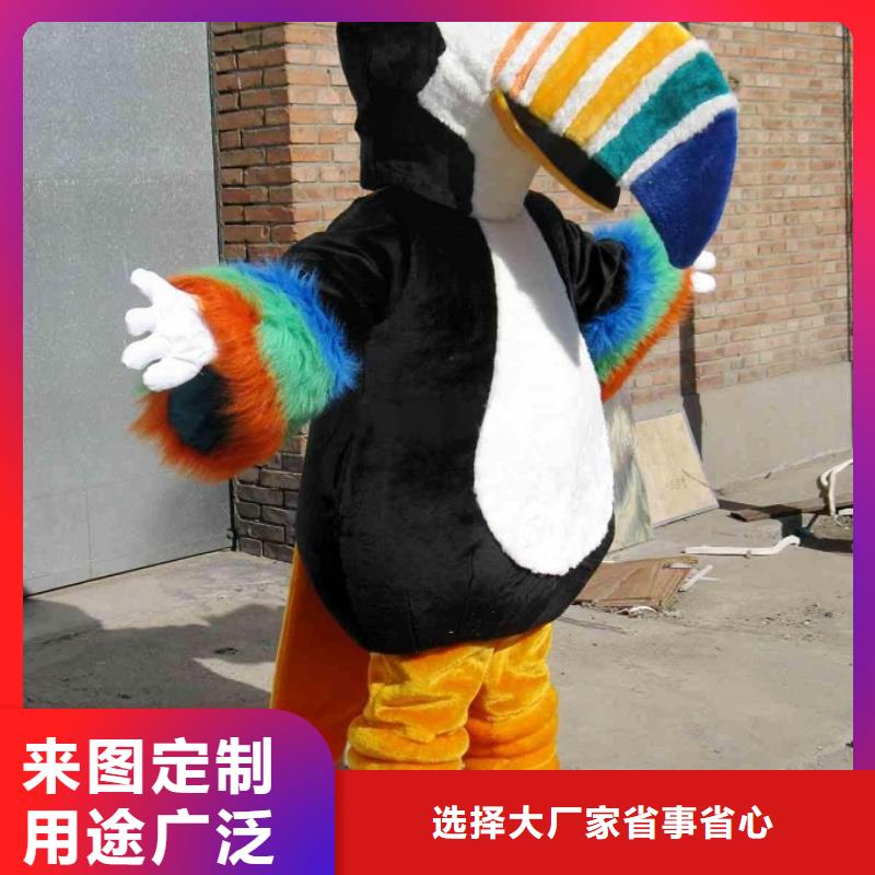 辽宁沈阳卡通人偶服装制作什么价/大号毛绒公仔交期准