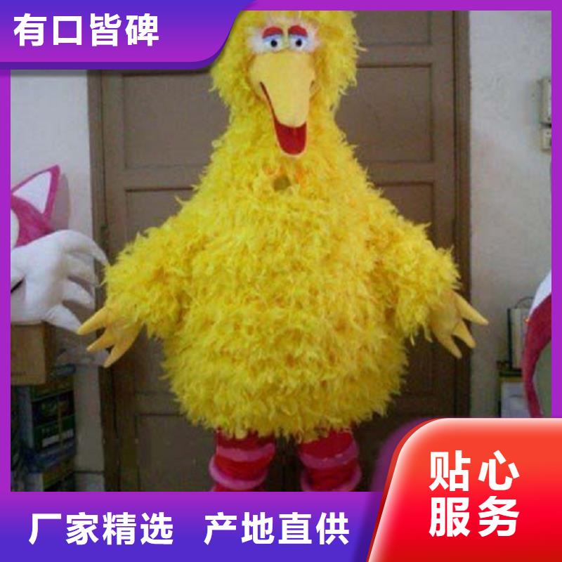 山东烟台卡通行走人偶定做厂家/演出毛绒公仔有保修