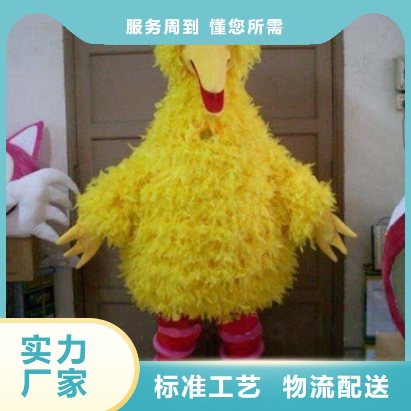 浙江杭州卡通人偶服装定做厂家/超萌毛绒玩具礼品