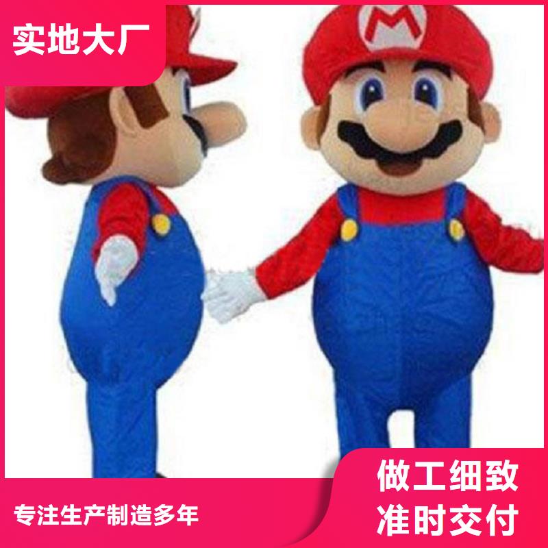河南郑州卡通人偶服装制作厂家/大头毛绒玩具订做