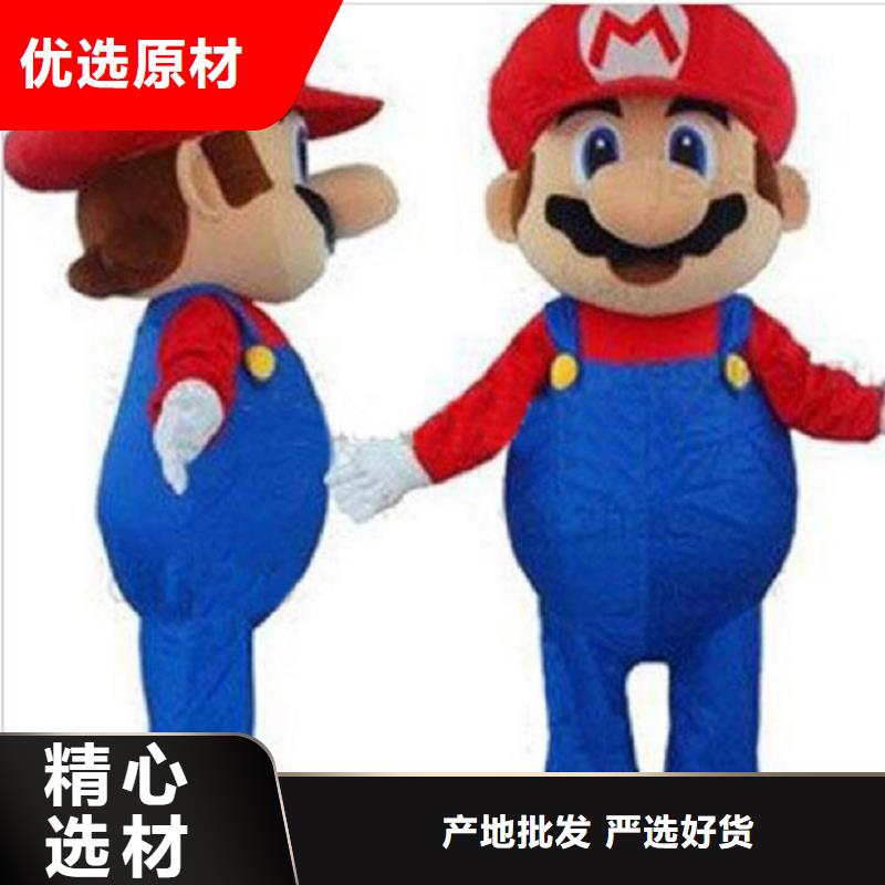 黑龙江哈尔滨卡通人偶服装制作厂家/卡通毛绒娃娃专卖