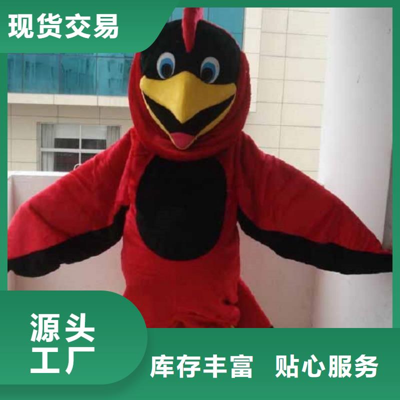 人偶服装制作定做厂家,毛绒玩偶服服务优
