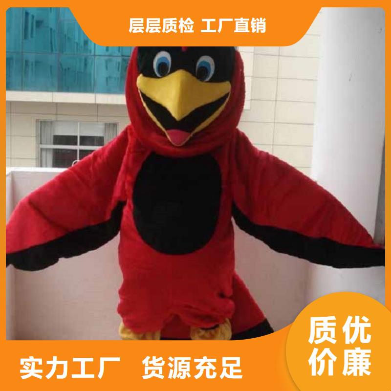 贵州贵阳卡通人偶服装制作厂家/超大毛绒公仔花色全