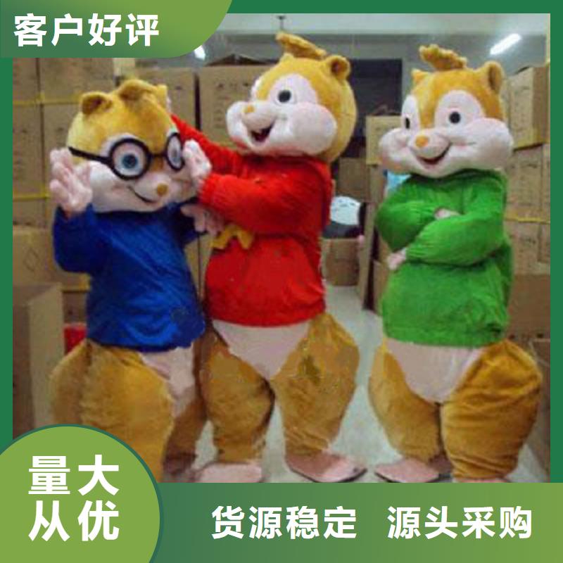 哪里有定做卡通人偶服装的/套头毛绒娃娃售后好