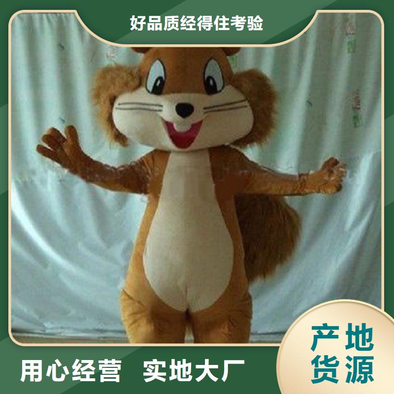广东深圳卡通行走人偶定做厂家/剪彩毛绒玩偶出售