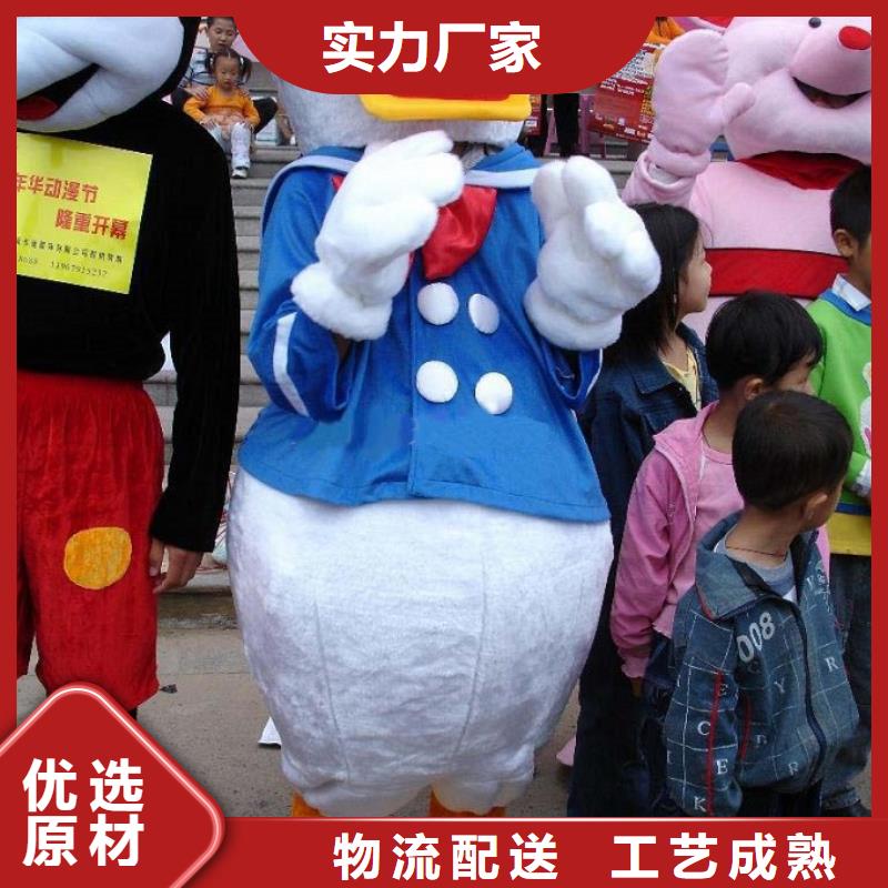 上海卡通人偶服装定制厂家/品牌毛绒玩偶供应