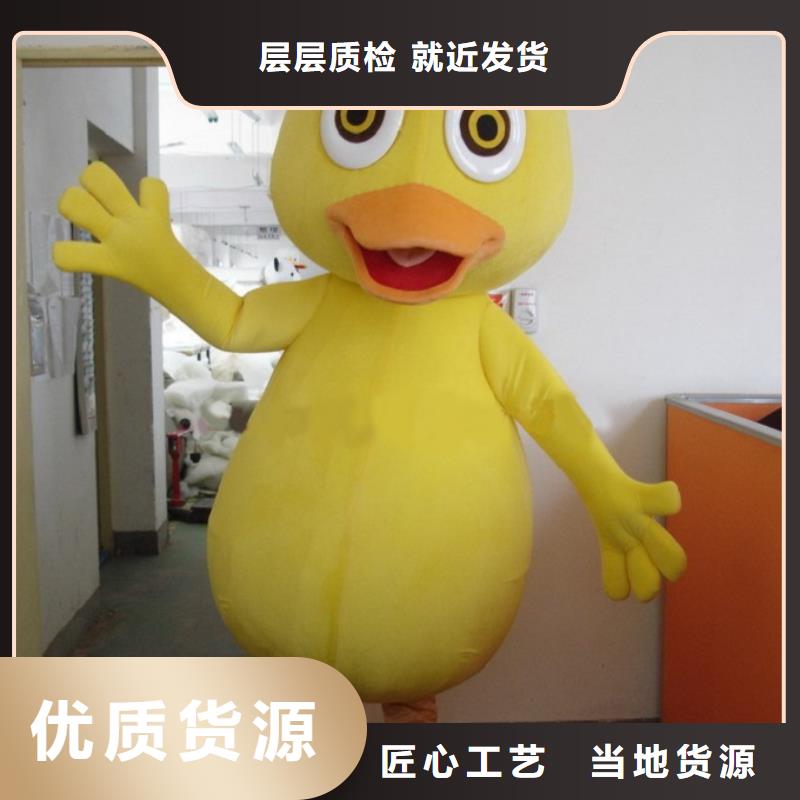 海南海口卡通人偶服装制作厂家/礼仪毛绒玩具质地良