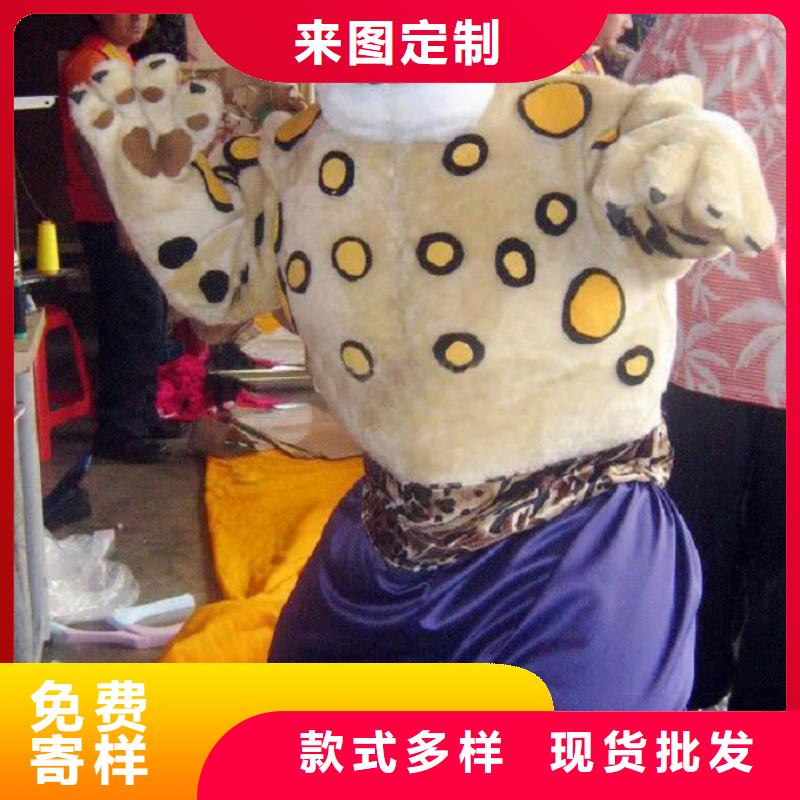 卡通人偶服装制作定做厂家,玩偶娃娃出样快
