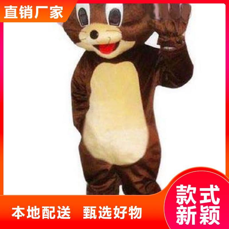 北京卡通人偶服装定制厂家/礼仪服装道具订做