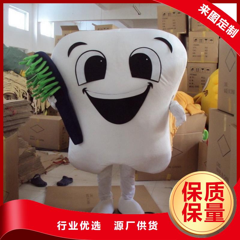 江苏南京卡通人偶服装制作定做/造势吉祥物服务优