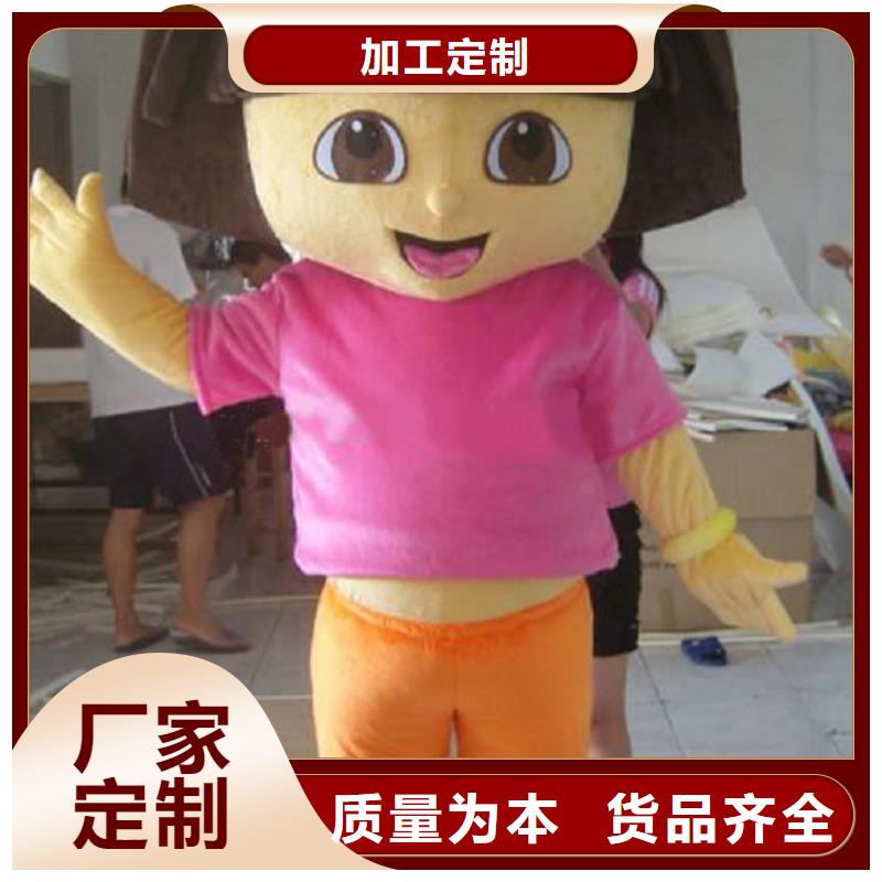 陕西西安卡通人偶服装制作厂家/品牌毛绒娃娃有保修