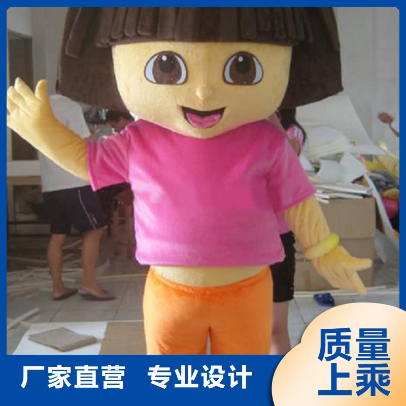 辽宁沈阳卡通人偶服装定做多少钱/宣传毛绒公仔套装