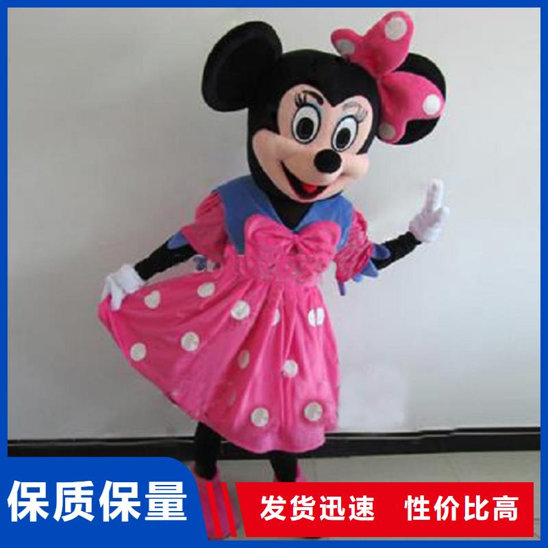 辽宁大连卡通行走人偶制作厂家/商业毛绒玩具品牌