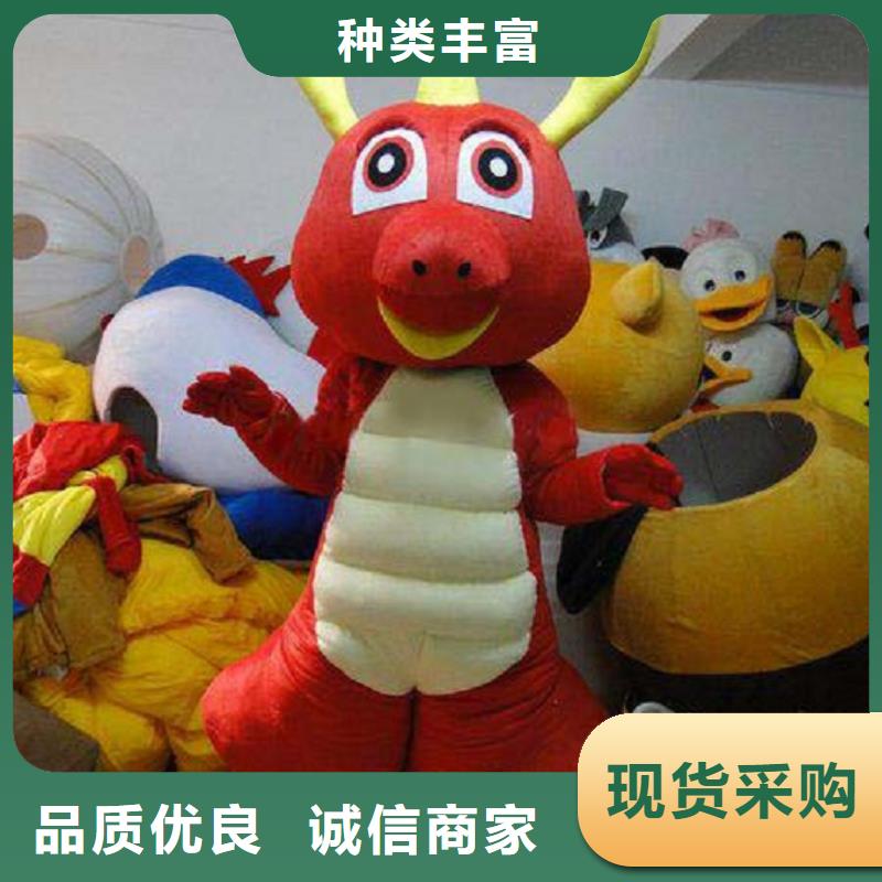 河北石家庄卡通行走人偶定做厂家/套头毛绒公仔颜色多