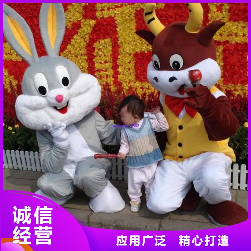 澄迈县人偶服装订做定制厂家,卡通玩偶服水平高