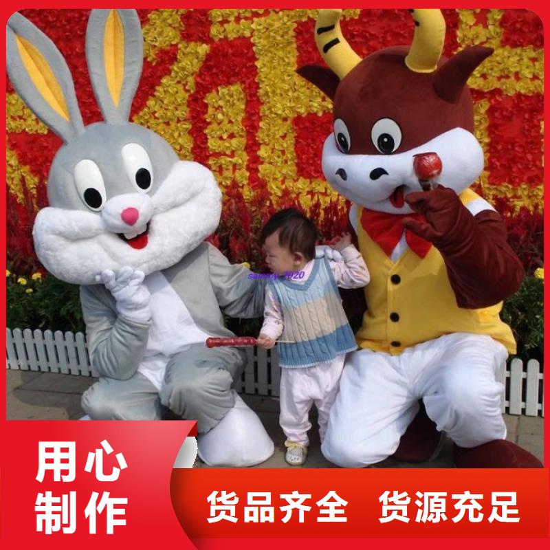广东深圳卡通人偶服装定做多少钱/套头毛绒公仔质地良