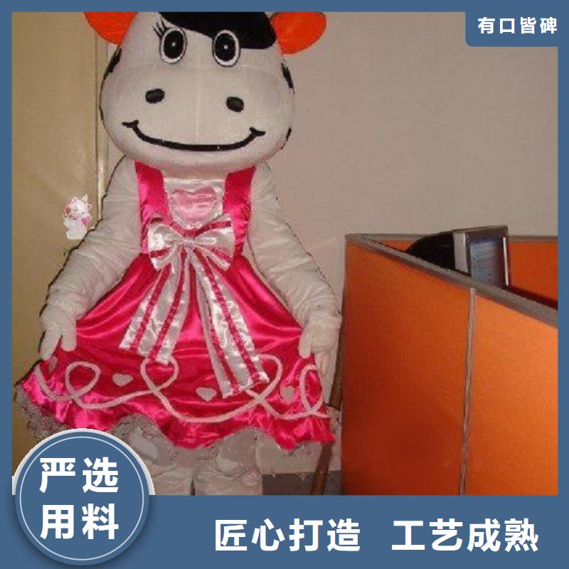 海南海口卡通人偶服装制作厂家/礼仪毛绒玩具质地良