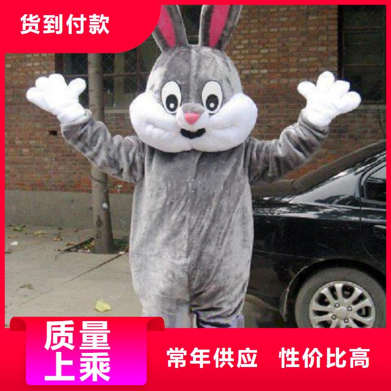 人偶服装订制定做厂家,毛绒玩偶服信誉好