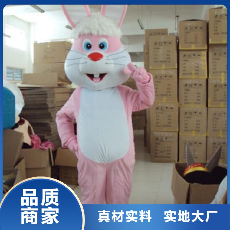 四川成都卡通人偶服装定做多少钱/演出毛绒玩偶工期短