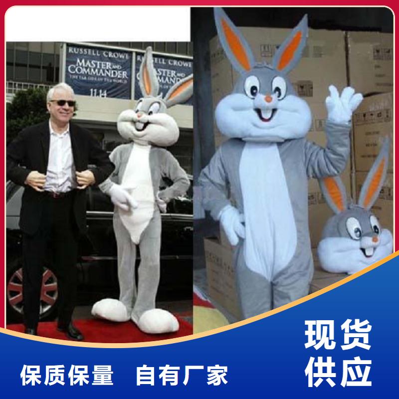 天津卡通行走人偶定做厂家/流行毛绒玩偶礼品