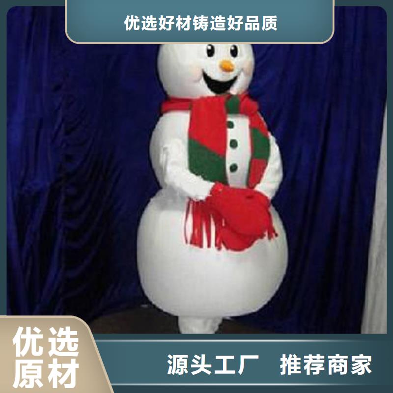 人偶服装订做定制厂家,套头玩偶服手艺好
