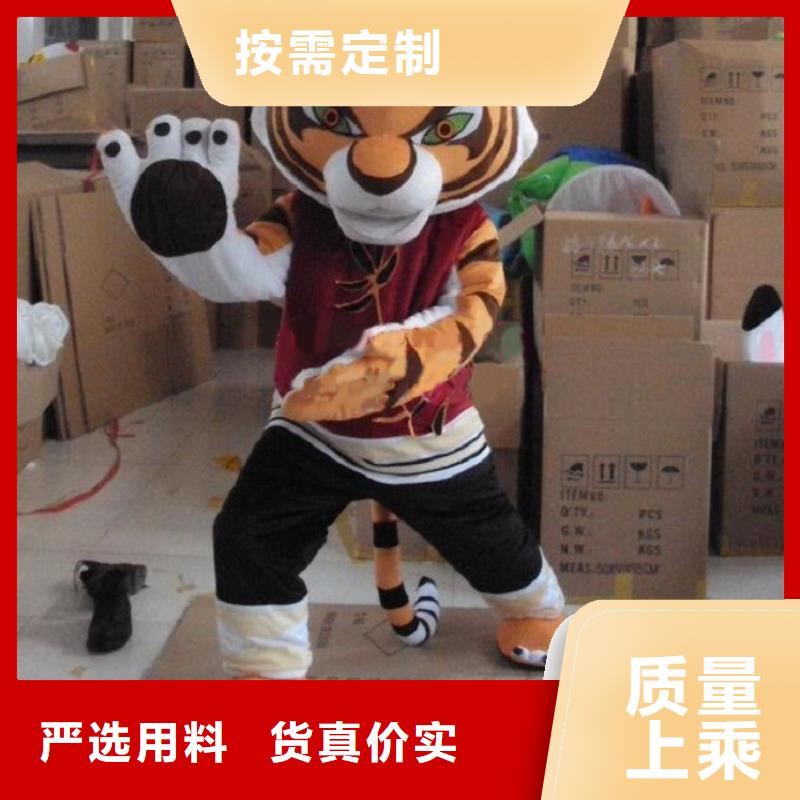 辽宁大连卡通人偶服装定做多少钱/商场服装道具花色全