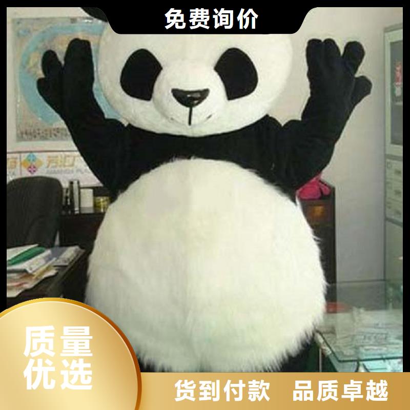 上海卡通人偶服装制作定做/宣传毛绒玩偶服装