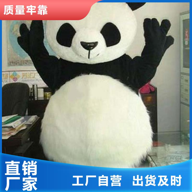 福建福州卡通人偶服装定做多少钱/大号服装道具品类多