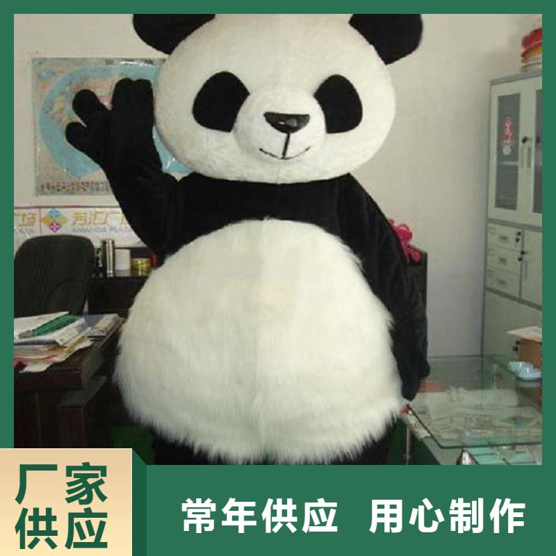 云南昆明卡通人偶服装制作厂家/手工毛绒公仔定制