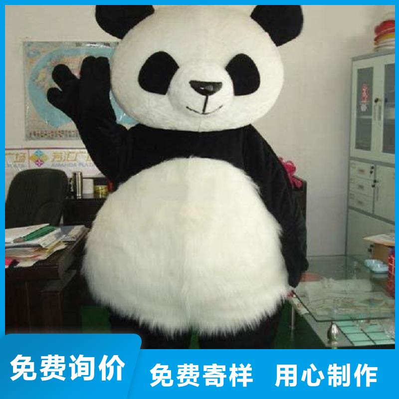 陕西西安卡通人偶服装定制厂家/动物毛绒公仔有保修
