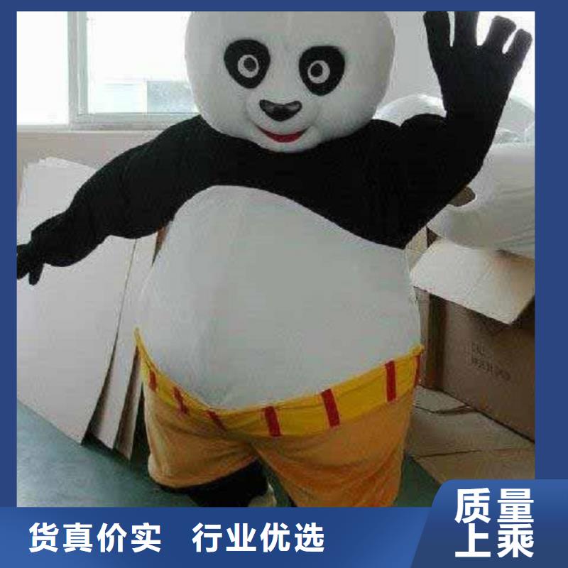 北京卡通行走人偶制作厂家/大号服装道具颜色多